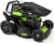 Газонокосилка роторная Greenworks GD40LM46SPK4 (2506807UB)