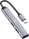 Разветвитель USB-C Digma DHUB-5USB-AC-3.0 5порт. серебристый