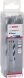 Набор сверл Bosch 2608577248 по металлу Д=8мм Дл=117мм (10пред.) для шуруповертов/дрелей