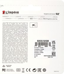 Флеш карта microSDHC 32GB Kingston SDCE/32GB High Endurance w/o adapter