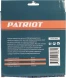 Щетка дисковая Patriot 813010013 d=180мм d(посад.)=22.23мм (угловые шлифмашины) (упак.:1шт)