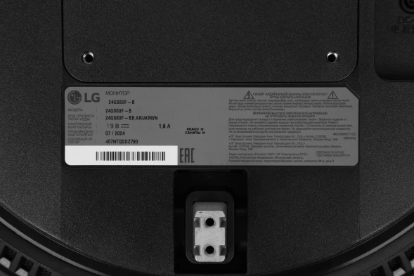 Монитор LG 23.8&amp;quot; UltraGear 24GS60F-B черный IPS LED 16:9 HDMI матовая 300cd 178гр/178гр 1920x1080 180Hz G-Sync FreeSync DP FHD 4кг