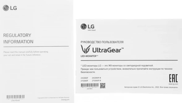 Монитор LG 23.8&amp;quot; UltraGear 24GS60F-B черный IPS LED 16:9 HDMI матовая 300cd 178гр/178гр 1920x1080 180Hz G-Sync FreeSync DP FHD 4кг