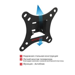 Кронштейн для телевизора Arm Media LCD-02 черный 15&amp;quot;-32&amp;quot; макс.20кг настенный наклон