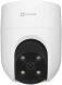 Камера видеонаблюдения IP Ezviz CS-H8C-R200-1K3WKFL(4mm) Wi-Fi 4-4мм цв. корп.:белый (H8C 3MP)