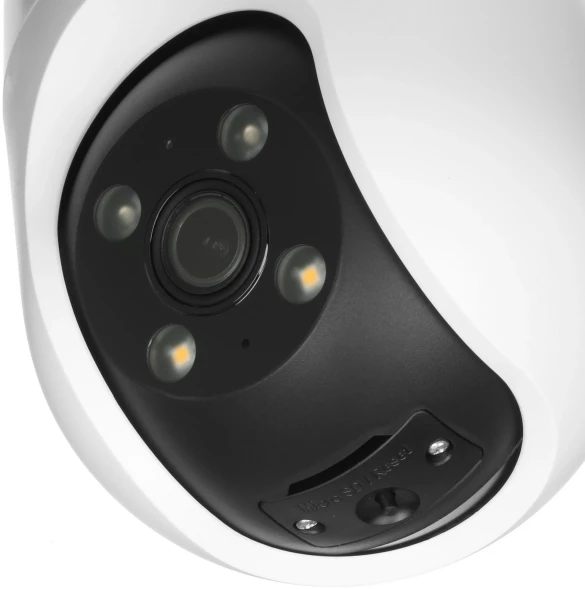 Камера видеонаблюдения IP Ezviz CS-H8C-R200-1K3WKFL(4mm) Wi-Fi 4-4мм цв. корп.:белый (H8C 3MP)