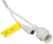 Камера видеонаблюдения IP Ezviz CS-H8C-R200-1K3WKFL(4mm) Wi-Fi 4-4мм цв. корп.:белый (H8C 3MP)