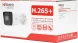 Камера видеонаблюдения IP HiWatch DS-I200(E)(4mm) 4-4мм цв. корп.:белый