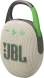 Колонка порт. JBL Clip 5 песочный 7W 1.0 BT 10м 1400mAh