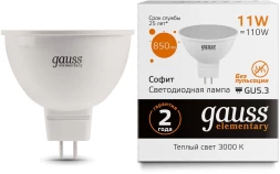 Лампа светодиодная Gauss Elementary 13511 11Вт цок.:GU5.3 софит 180B 3000K св.свеч.бел.теп. MR16 (упак.:1шт)