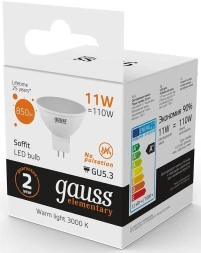 Лампа светодиодная Gauss Elementary 13511 11Вт цок.:GU5.3 софит 180B 3000K св.свеч.бел.теп. MR16 (упак.:1шт)