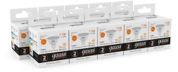 Лампа светодиодная Gauss Elementary 13511 11Вт цок.:GU5.3 софит 180B 3000K св.свеч.бел.теп. MR16 (упак.:1шт)