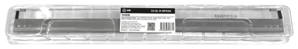 Ракель Cactus CS-BL-R-MP5002 (B082-2353/2354/B213-2353/2354) для Ricoh Aficio 2035/2045/3035/3045/MP3500/MP4000/MP4001/MP4002/MP4500/MP5000/MP5001/MP5002