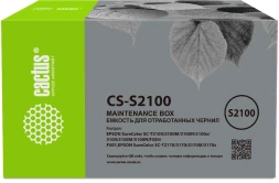 Бункер Cactus CS-S2100 (C13S210057 емкость для отработанных чернил) для Epson SureColor SC-T3100/3100M/3100N