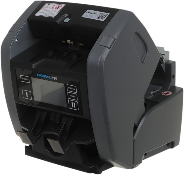 Счетчик банкнот Dors 820M1 RUS2 FRZ-050968 мультивалюта