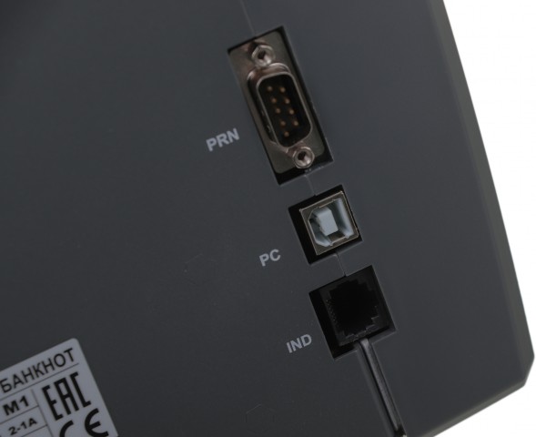 Счетчик банкнот Dors 820M1 RUS2 FRZ-050968 мультивалюта