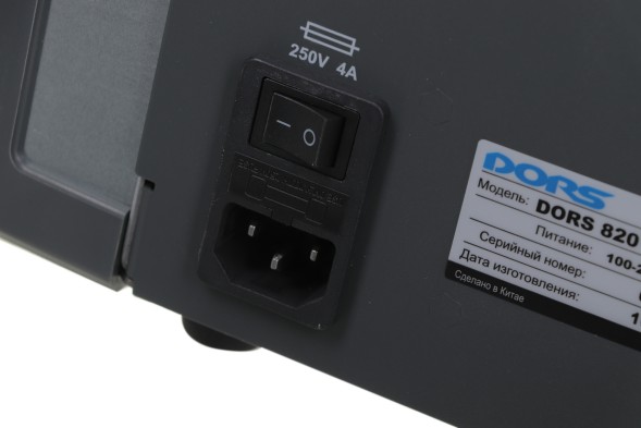 Счетчик банкнот Dors 820M1 RUS2 FRZ-050968 мультивалюта