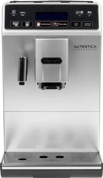 Кофемашина Delonghi Autentica ETAM29.660.SB 1450Вт серебристый/черный