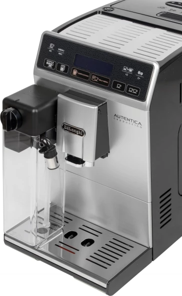 Кофемашина Delonghi Autentica ETAM29.660.SB 1450Вт серебристый/черный