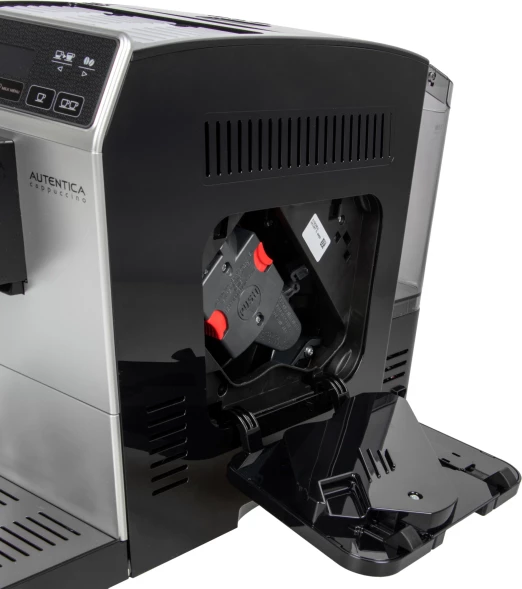 Кофемашина Delonghi Autentica ETAM29.660.SB 1450Вт серебристый/черный