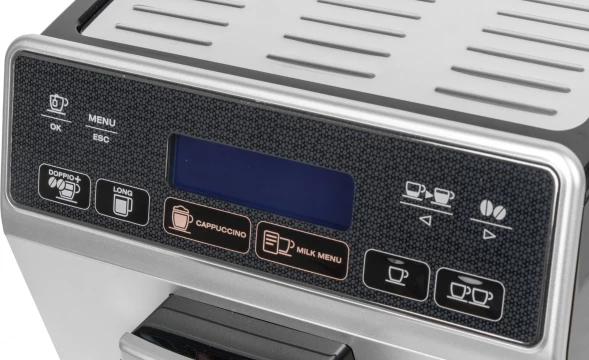 Кофемашина Delonghi Autentica ETAM29.660.SB 1450Вт серебристый/черный