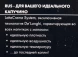 Кофемашина Delonghi Autentica ETAM29.660.SB 1450Вт серебристый/черный