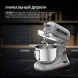 Миксер планетарный Hyundai Select HYM-S8551 1600Вт серебристый