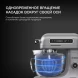 Миксер планетарный Hyundai Select HYM-S8551 1600Вт серебристый