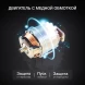 Миксер планетарный Hyundai Select HYM-S8551 1600Вт серебристый