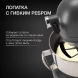 Миксер планетарный Hyundai Select HYM-S8551 1600Вт серебристый