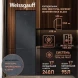 Холодильник Weissgauff WRK 2000 Total NoFrost Inverter Rock Glass 2-хкамерн. графит инвертер