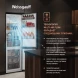Холодильник Weissgauff WRK 2000 Total NoFrost Inverter Rock Glass 2-хкамерн. графит инвертер