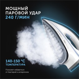 Парогенератор Red Solution RSS-5909 2400Вт белый/голубой