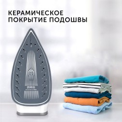 Парогенератор Red Solution RSS-5909 2400Вт белый/голубой