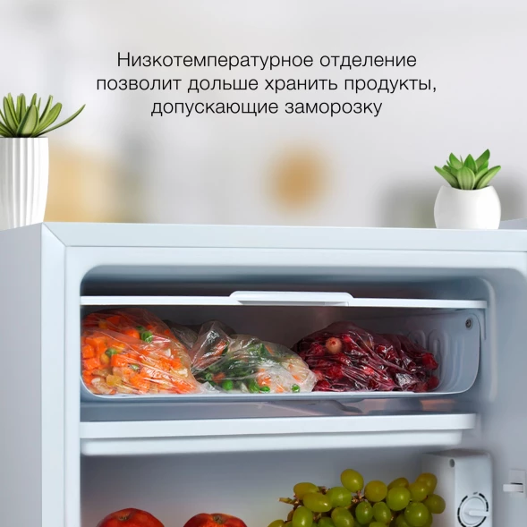 Холодильник Hyundai CO1003 1-нокамерн. белый