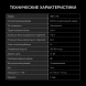 Холодильник Hyundai HBR 1782 2-хкамерн. белый