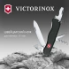Нож перочинный Victorinox picknicker (0.8353.3) 111мм 11функц. черный карт.коробка