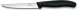 Нож кухонный Victorinox Swiss Classic 6.7233 стальной универсальный для стейка/пиццы лезв.110мм серрейт. заточка черный