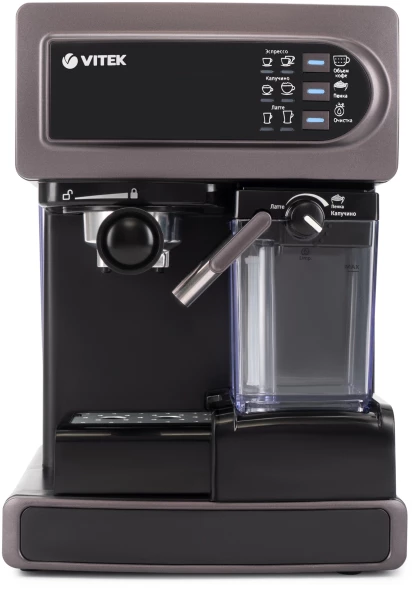 Кофеварка рожковая Vitek VT-1517 VT 1238Вт фиолетовый