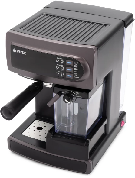 Кофеварка рожковая Vitek VT-1517 VT 1238Вт фиолетовый
