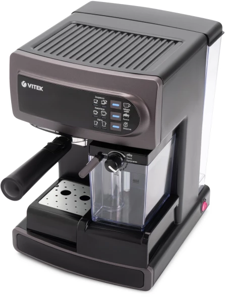 Кофеварка рожковая Vitek VT-1517 VT 1238Вт фиолетовый
