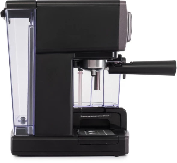 Кофеварка рожковая Vitek VT-1517 VT 1238Вт фиолетовый