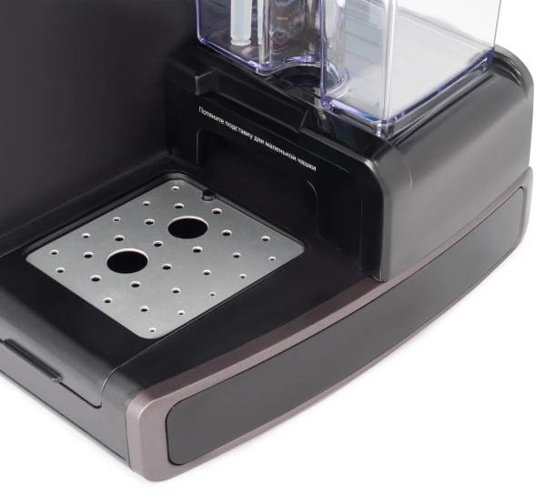 Кофеварка рожковая Vitek VT-1517 VT 1238Вт фиолетовый