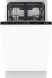 Посудомоечная машина встраив. Gorenje GV561D10 1930Вт узкая инвертер