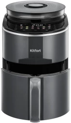 Аэрогриль Kitfort КТ-8155 4.5л 1500Вт серый