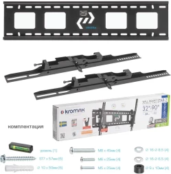 Кронштейн для телевизора Kromax STAR-2 черный 32"-90" макс.81кг настенный наклон