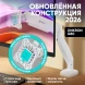 Кронштейн для мониторов Onkron G80W белый 13&amp;quot;-32&amp;quot; макс.8кг настольный поворот и наклон верт.перемещ.