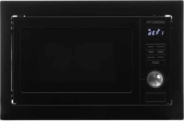 Микроволновая печь Hyundai HBW 2544 BG 25л. 900Вт черный (встраиваемая)