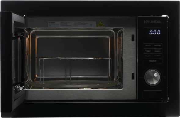 Микроволновая печь Hyundai HBW 2544 BG 25л. 900Вт черный (встраиваемая)