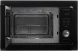 Микроволновая печь Hyundai HBW 2544 BG 25л. 900Вт черный (встраиваемая)